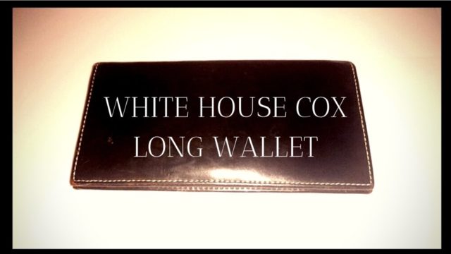 ホワイトハウスコックス長財布