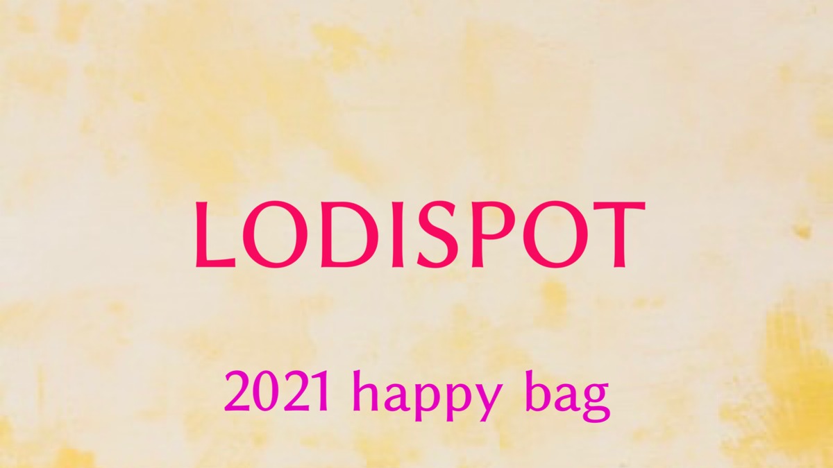 2021 Lodispot ロディスポット 福袋の値段や予約開始日は 中身のネタバレも紹介 ファッション研究室