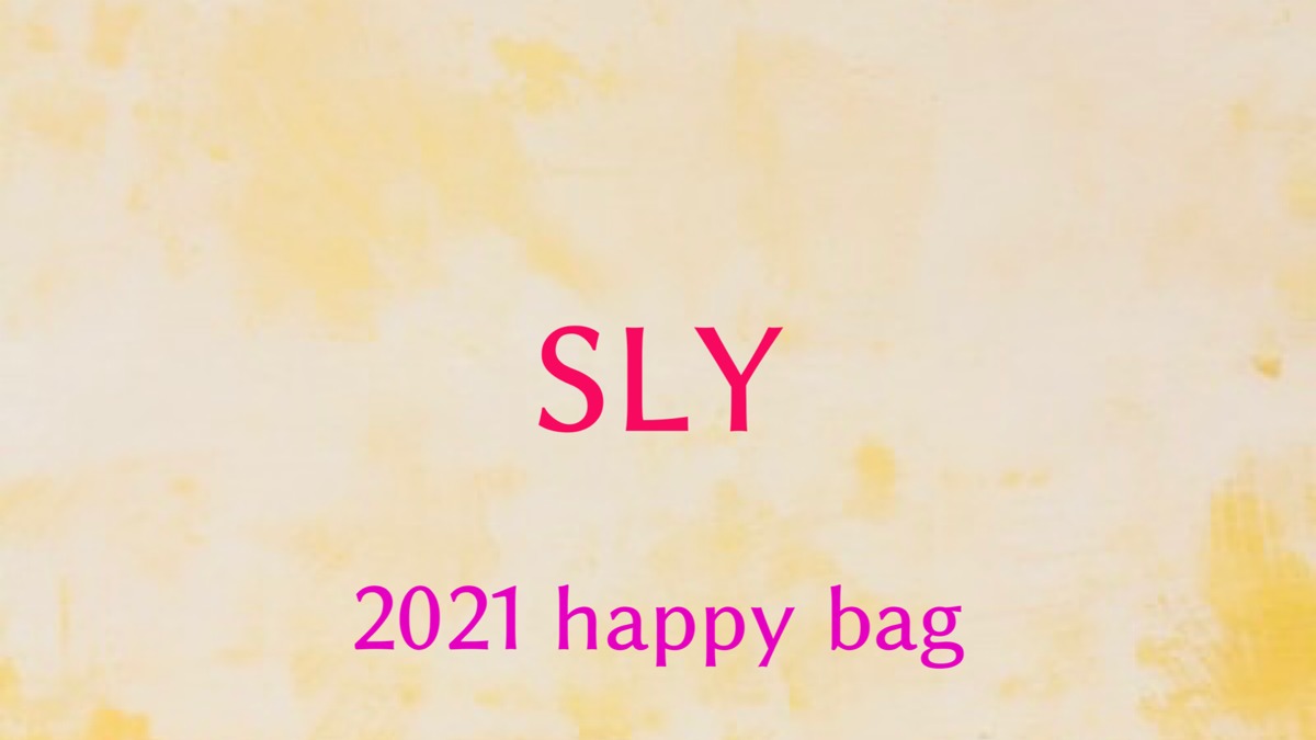 21 Sly スライ 福袋の値段や予約開始日は 中身のネタバレも紹介 ファッション研究室