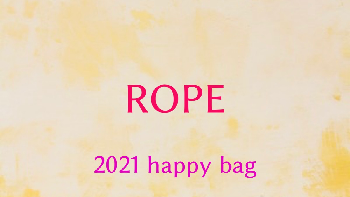 2023年 ROPE ロペ 福袋 22000円 36サイズ S タグ付き | www