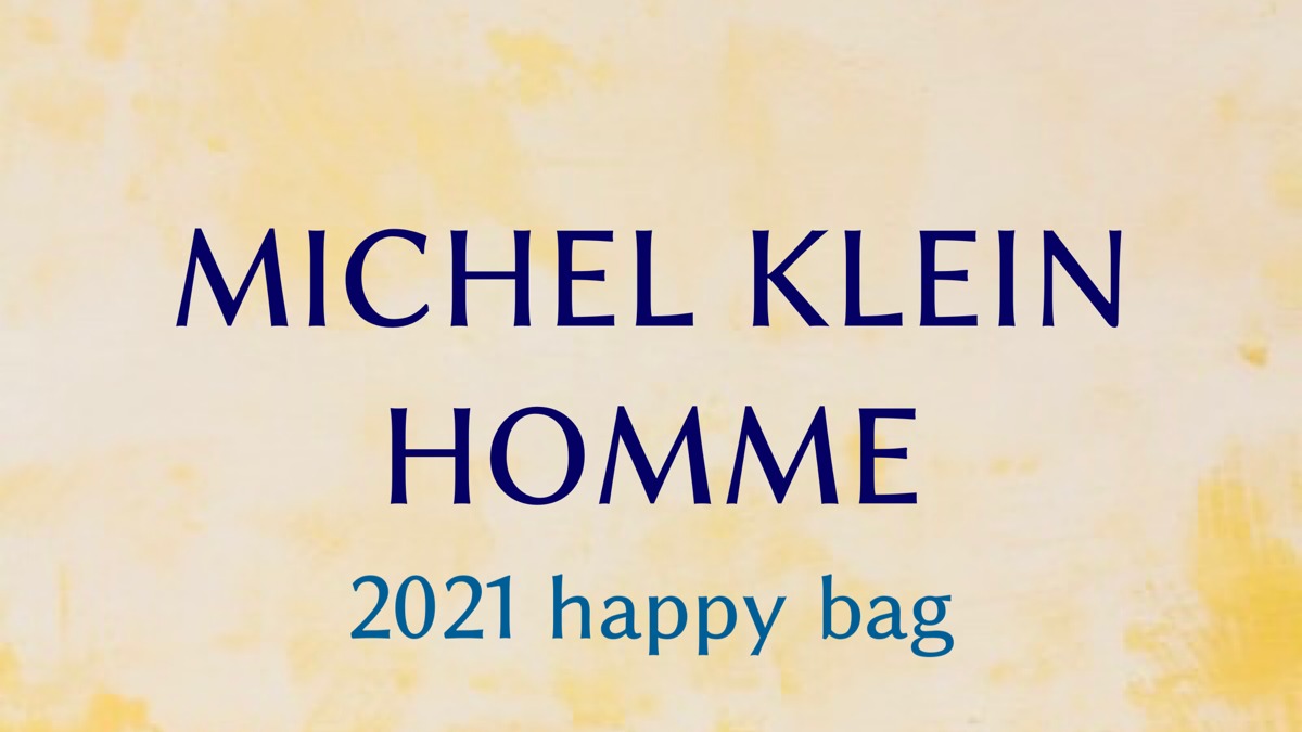 21 Michel Klein ミッシェルクラン メンズ福袋の値段や予約開始日は 中身のネタバレも紹介 ファッション研究室