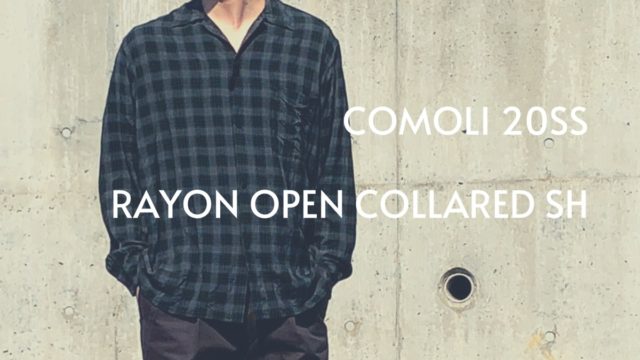 COMOLI 20ss レーヨンオープンカラーシャツ size1-